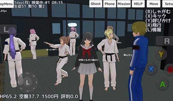 校园女生模拟器 中文汉化版截图