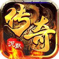 雷霆战魂(专属异闻沉默) v1.1.0