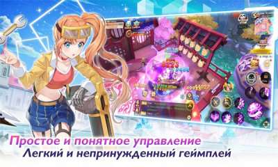 无限荣耀 国际服截图