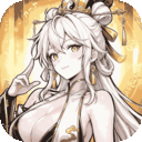真魂修仙 v1.2