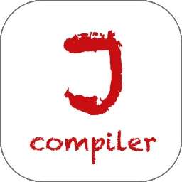 Java编译器 v10.4.1