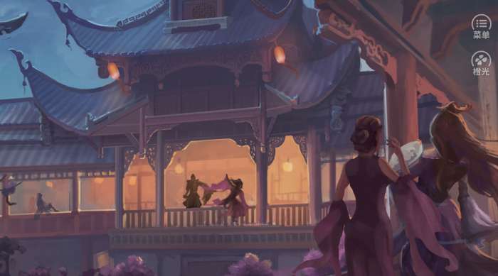 月华引橙光截图