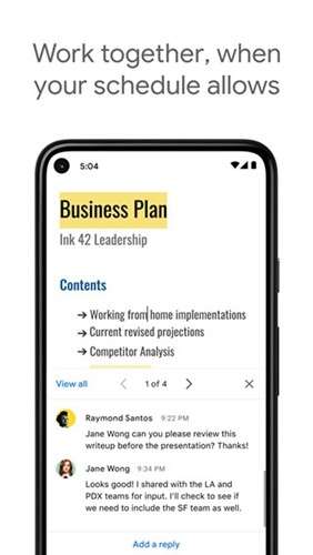 Google文档 网页版截图