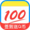 作业帮 2025最新版 v14.15.0