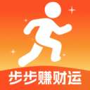 步步赚财运 v2.0.1