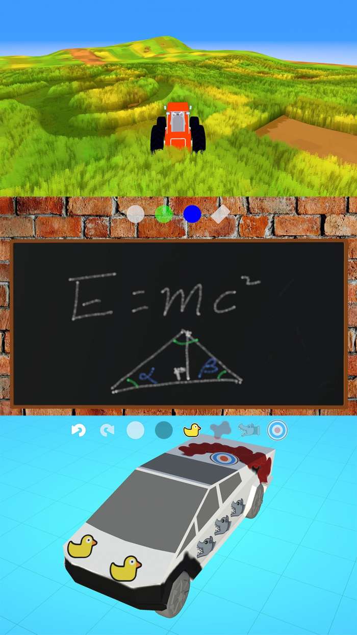 解压屏幕模拟器截图