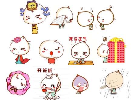 可爱包子动态表情包截图