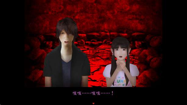 死期欲人鱼事件截图