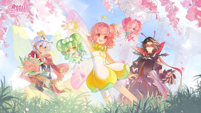 小花仙：拉贝尔之约 页游互通版截图