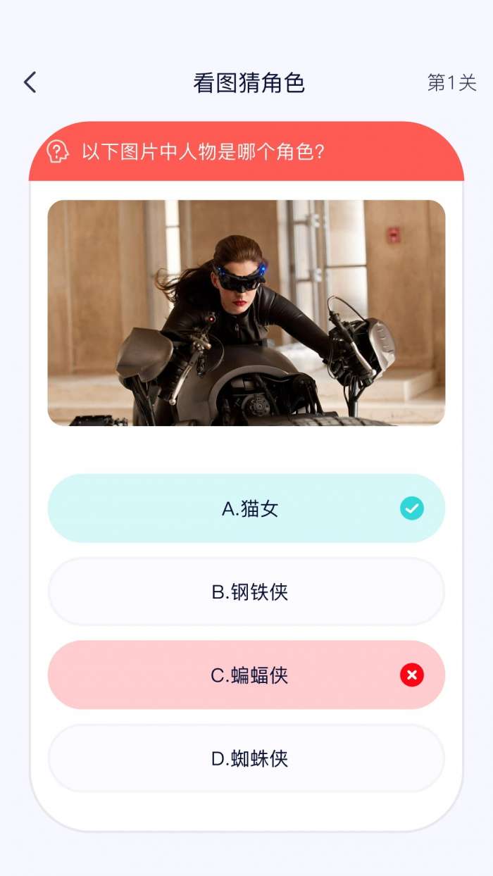 追剧吧 高清版截图