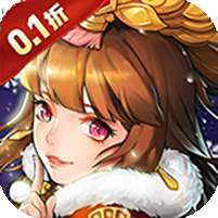 凛冬部落(0.1折三国福利版) v1.1.0