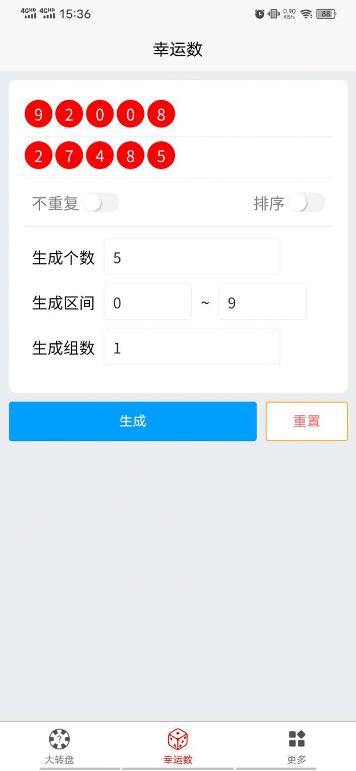 图规我要发截图