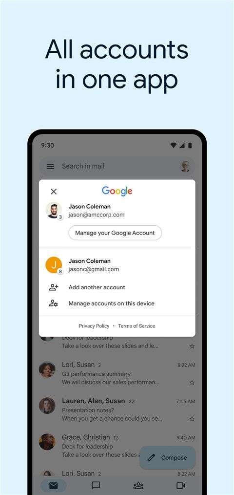 Gmail邮箱 官方正版截图