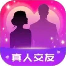 情她 v5.9.90