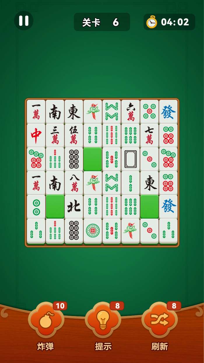 挪麻将截图