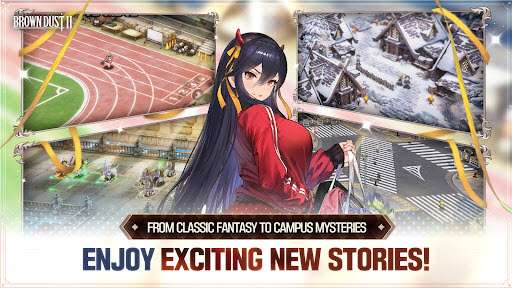 棕色尘埃2 官网直装截图