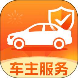 好车主出行服务 v1.0.0