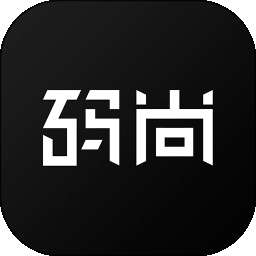 码尚轻定制 最新版 v3.5.8