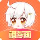 飒漫画 免费版apk v3.6.10