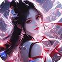 破雪刃 官网版 v1.9.4
