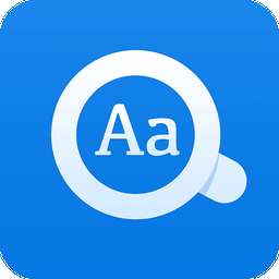 欧路词典增强版 