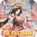 大国战 免费版 v2.0.0