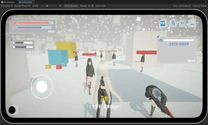 BUG命定之人中文版截图