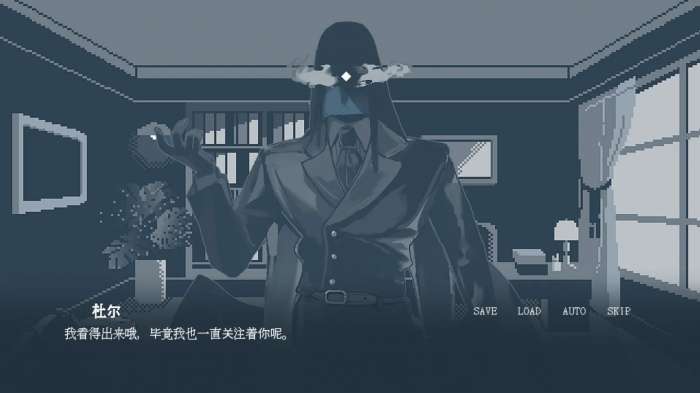 要温柔就温柔到底 官方正版截图