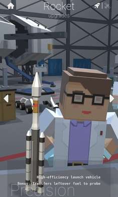 旅行者2号 2026最新版截图