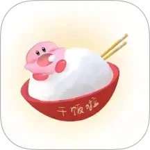 下饭影视 2026最新版 v1.2