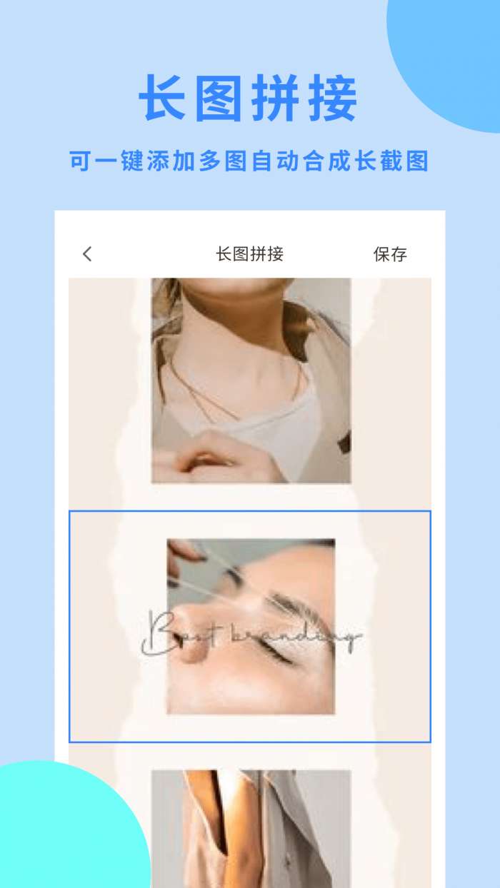 Cutovo截图