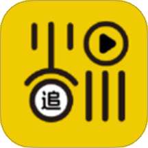 一起看追剧达人 官网版 v1.5