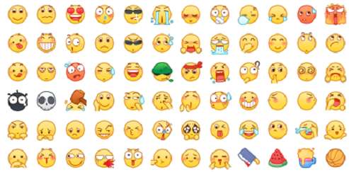 最新emoji表情包大全截图