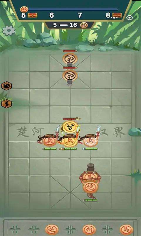 像棋不象棋 免广告版截图