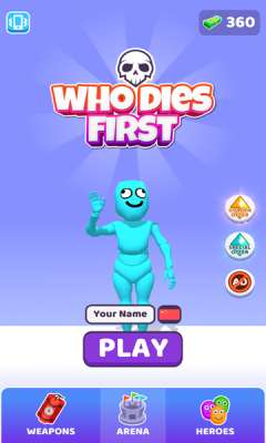 谁先阵亡免广告版截图