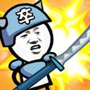 表情包战争内置功能菜单 v1.8.1