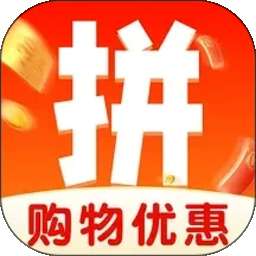 快拼团优惠购 v1.0.2