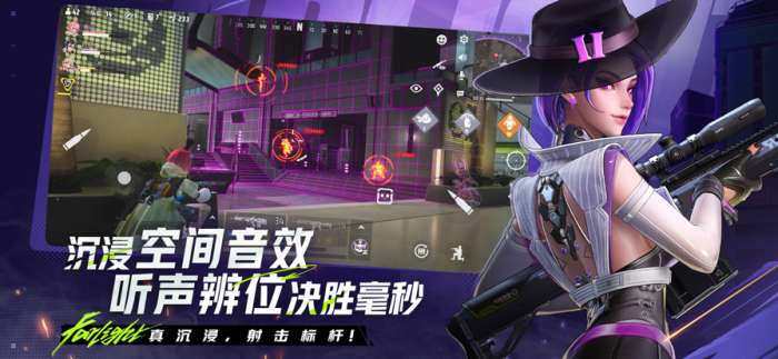 远光84 官方正版截图
