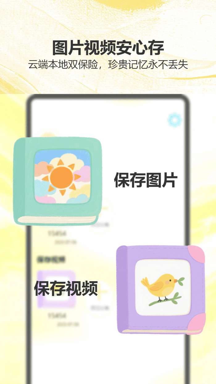 猴哥影视 官方正版截图