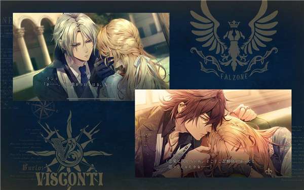 虔诚之花的晚钟 汉化版截图