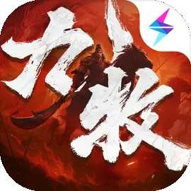 九牧之野 2026最新版 v1.0.10