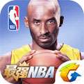 最强NBA 老版本 v1.51.621