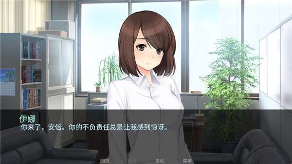 泛滥死者布道截图