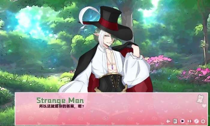 爱再绽放 汉化版截图