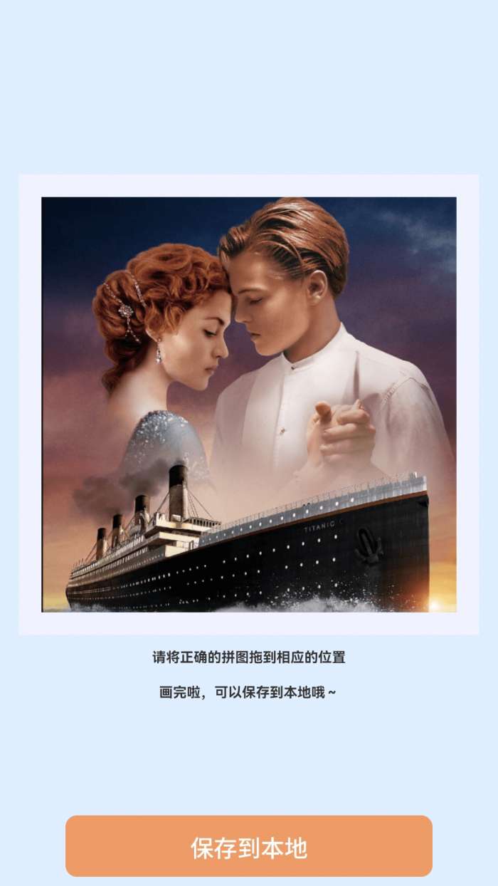 趣赚剧场截图
