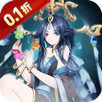 天神大战(飞升0.1折送代金券) v1.1.0