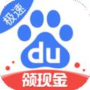 暑期红包 2026最新版 v6.77.0.10