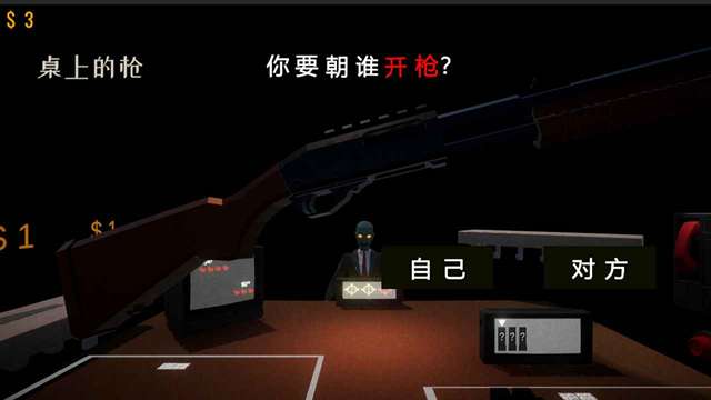 亲爱的家人们截图