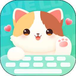 高情商回复键盘 v1.1.0