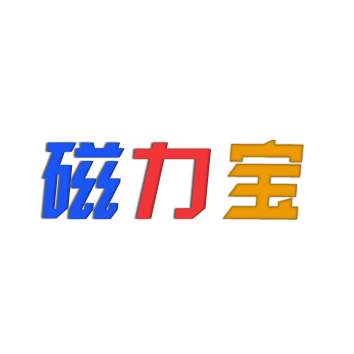 磁力宝 官方版 vv1.0.0